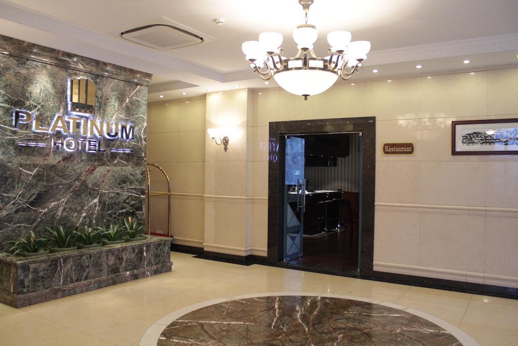 Platinum Hotel Ulánbátar Exteriér fotografie